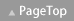 Pagetop