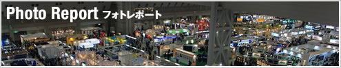 photoreport
